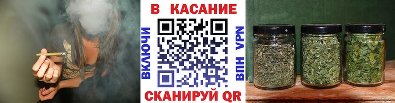Где купить наркоту Иваново Кокаин APVP Мефедрон