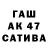 Кетамин ketamine Arina Bashtovaya