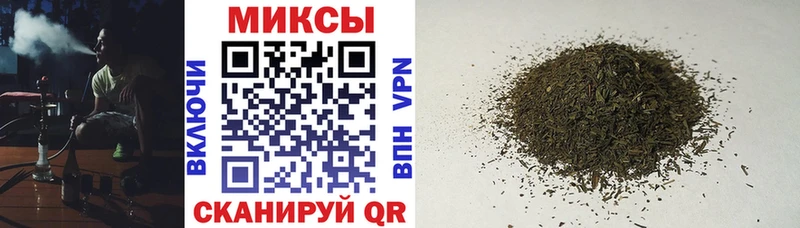 mega ТОР  Иваново  Бутират 1.4BDO 