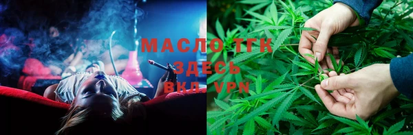 марки nbome Володарск