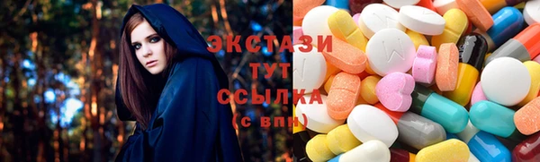 марки nbome Володарск