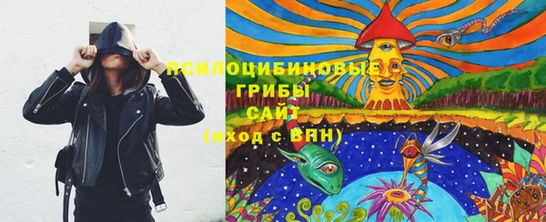 дистиллят марихуана Волосово