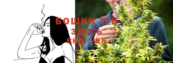 марки nbome Володарск